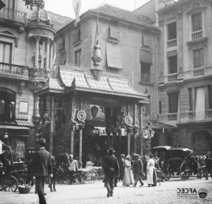 Portalada d'inspiració japonesa del carrer Boqueria (Frederic Bordas, AFCEC).